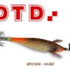DTD PREMIUM BUKVA #2.0