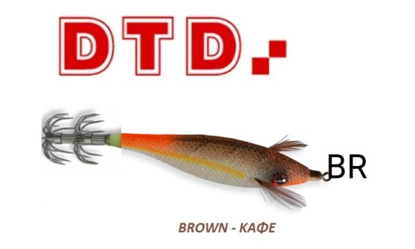 DTD PREMIUM BUKVA #2.0