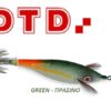 DTD PREMIUM BUKVA #2.0