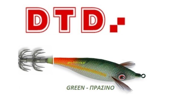 DTD PREMIUM BUKVA #2.0