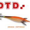DTD PREMIUM BUKVA #2.0