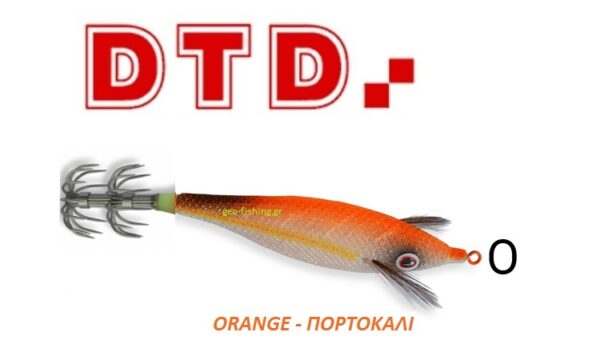 DTD PREMIUM BUKVA #2.0