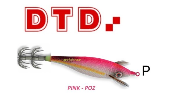 DTD PREMIUM BUKVA #2.0