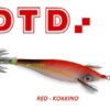 DTD PREMIUM BUKVA #2.0