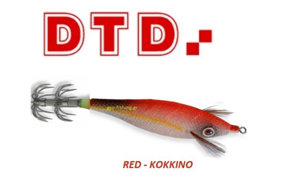 DTD PREMIUM BUKVA #2.0