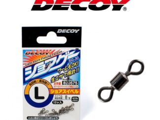 DECOY SG-30 SWIVEL