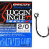 DECOY SINGLE 27