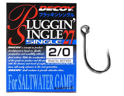 DECOY SINGLE 27