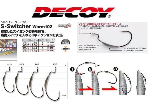 DECOY WARM 102