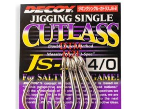DECOY JS-2 CUTLASS