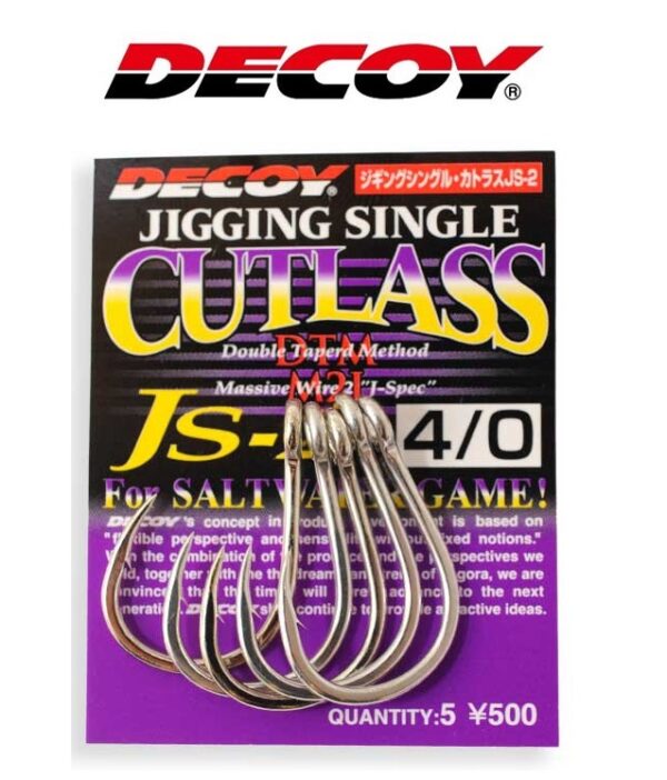 DECOY JS-2 CUTLASS