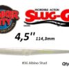 LUNKER CITY SLUG GO 4,5'' LUNKER CITY SLUG GO 4,5''