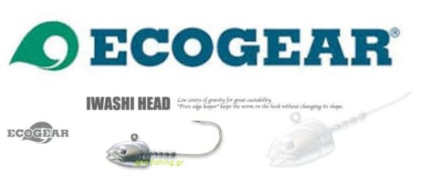 ECOGEAR IWASHI HEAD 1/0