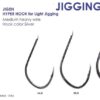 VANFOOK SH-20