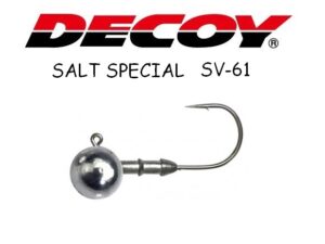 DECOY SV-61 ROUND JIG HEAD DECOY SV-61 ROUND JIG HEAD