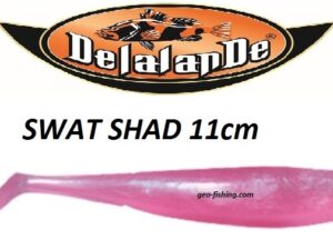 DELALANDE SWAT SHAD 11cm DELALANDE SWAT SHAD 11cm