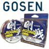 GOSEN Ω x8 PE LINE 300m