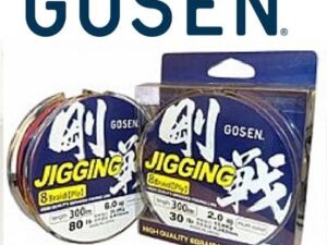 GOSEN Ω x8 PE LINE 300m