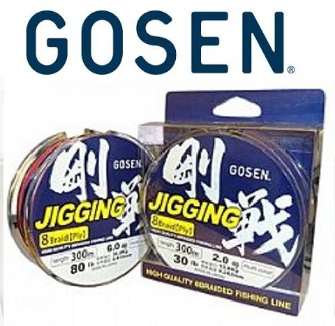 GOSEN Ω x8 PE LINE 300m