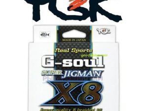 YGK G-SOUL SUPER JIGMAN x8 300m multicolor YGK G-SOUL SUPER JIGMAN x8 300m multicolor