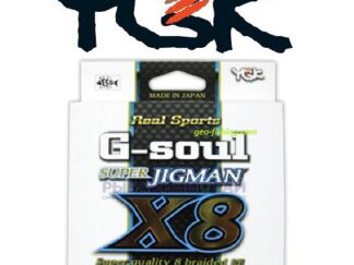 YGK G-SOUL SUPER JIGMAN x8 300m multicolor