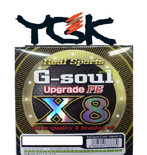 YGK G-SOUL UPGRADE x8 200m