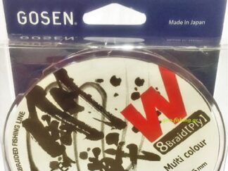 GOSEN W8 PE LINE x8 300m