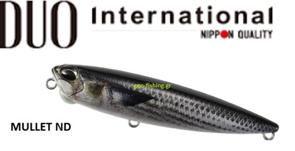 DUO REALIS PENCIL 110 SW