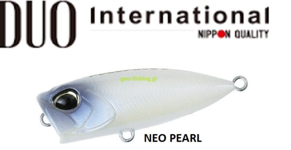 DUO TETRA WORKS POCOPOCO F