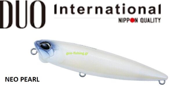 DUO REALIS PENCIL 110