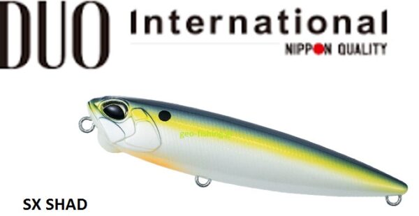 DUO REALIS PENCIL 110