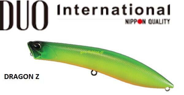 DUO REALIS PENCIL POPPER 148