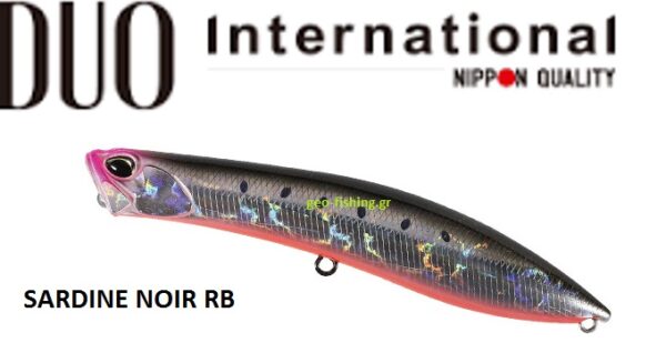 DUO REALIS PENCIL POPPER 148