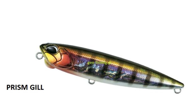 DUO REALIS PENCIL 110