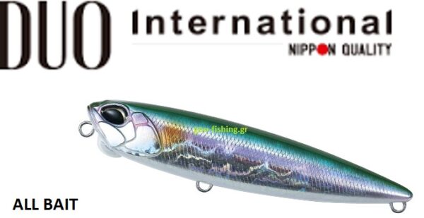 DUO REALIS PENCIL 110