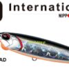 DUO REALIS PENCIL 110