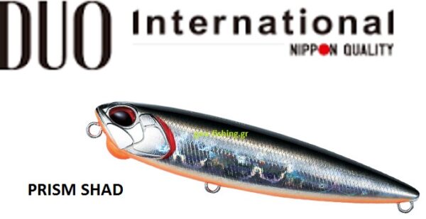 DUO REALIS PENCIL 110