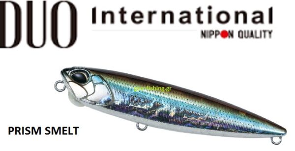 DUO REALIS PENCIL 110