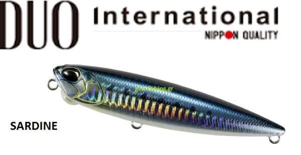 DUO REALIS PENCIL 110 SW