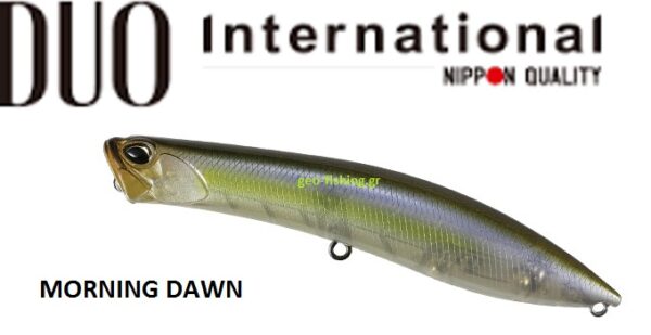 DUO REALIS PENCIL POPPER 148
