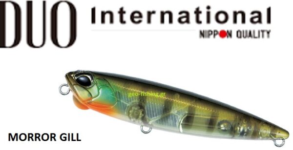 DUO REALIS PENCIL 110