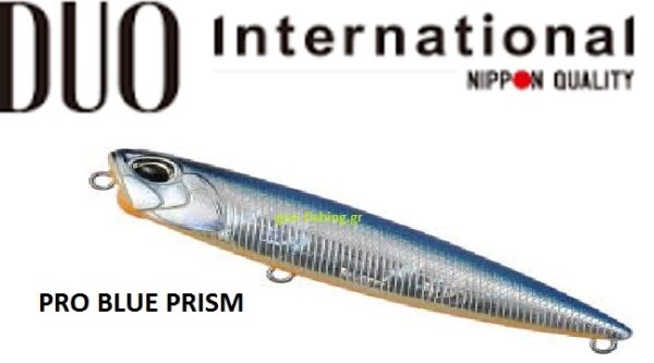 DUO REALIS PENCIL 110