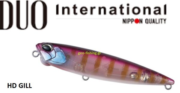 DUO REALIS PENCIL 110