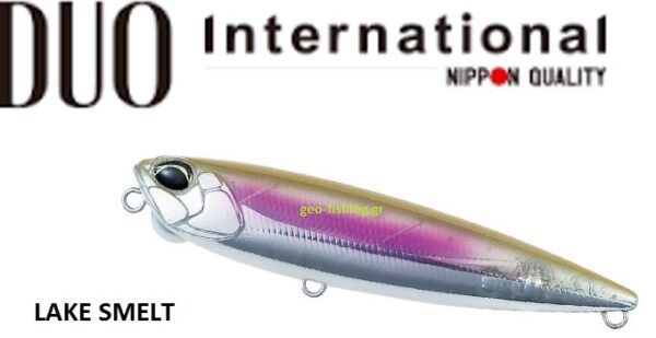 DUO REALIS PENCIL 110