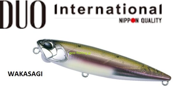 DUO REALIS PENCIL 110