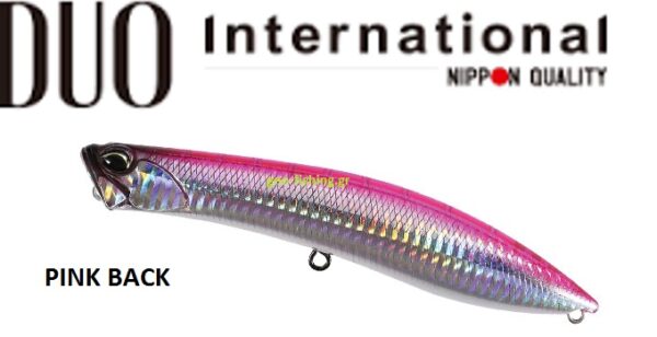 DUO REALIS PENCIL POPPER 148