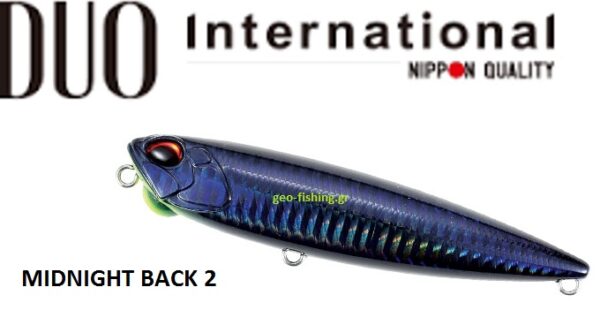 DUO REALIS PENCIL 110
