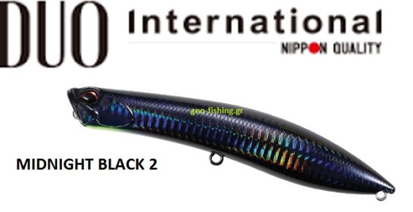 DUO REALIS PENCIL POPPER 148