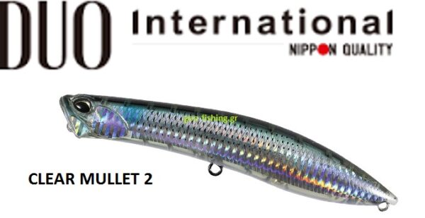 DUO REALIS PENCIL POPPER 148