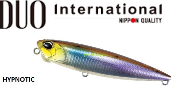 DUO REALIS PENCIL 110